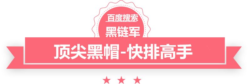 2024新澳门今晚开奖号码和香港一手宝宝二手妻